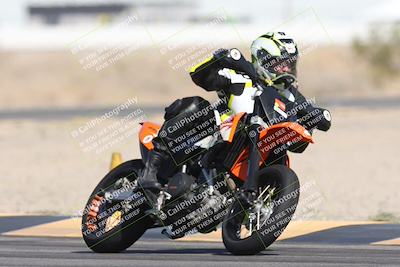 media/May-24-2025-TrackXperience (Sat) [[1cecf32909]]/Level 2/Session 3 (Turn 4)/